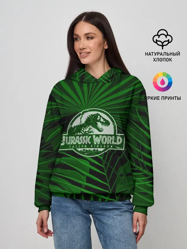 JURASSIC WORLD