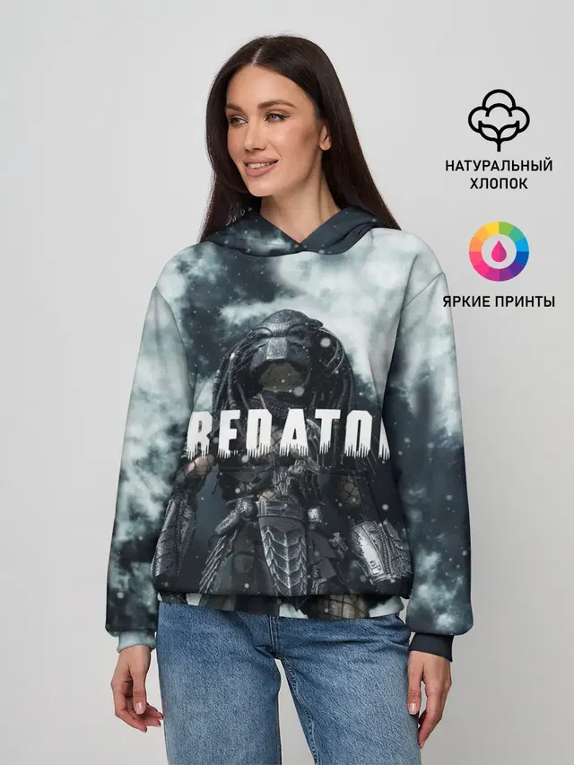 Фильм /Хищник/
