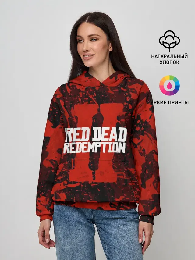RED DEAD REDEMPTION 2