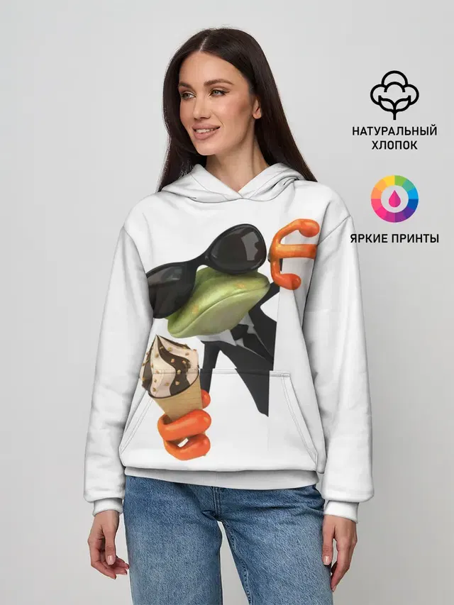 АГЕНТ ЛЕГУШАЧ | AGENT FROG
