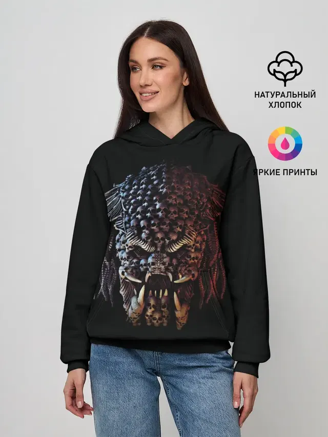 PREDATOR