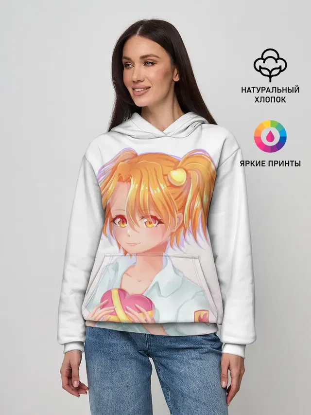 Бесконечное лето