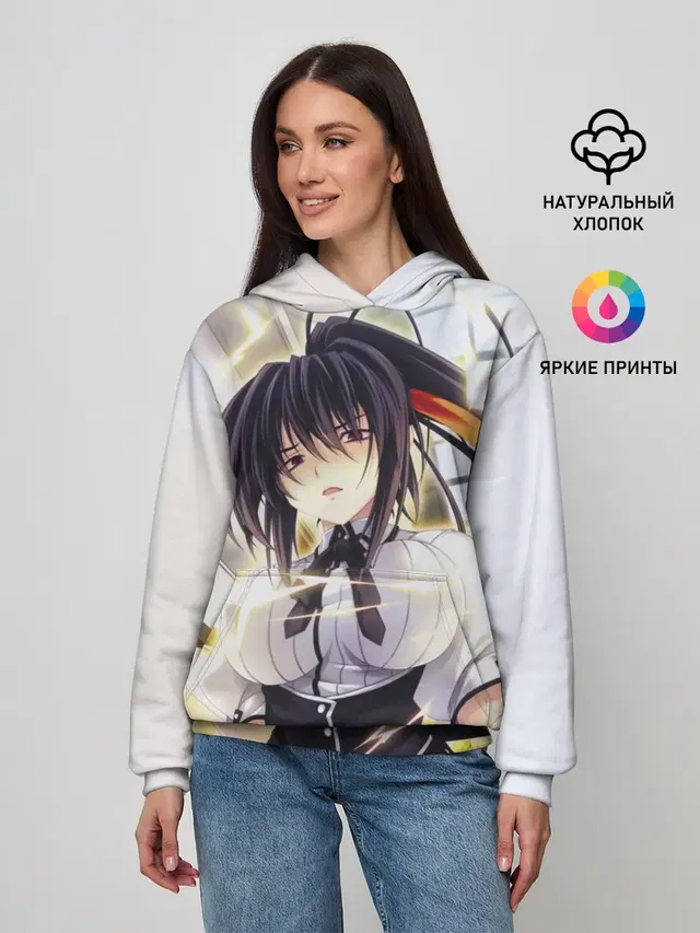 Женское худи