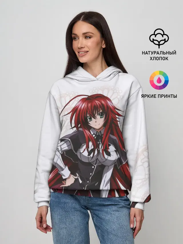 Женское худи