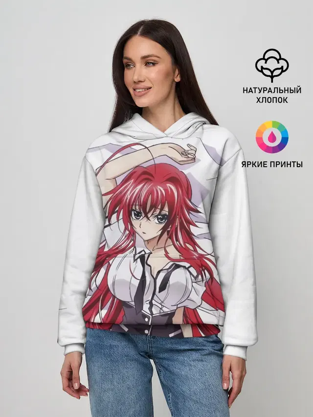 Женское худи