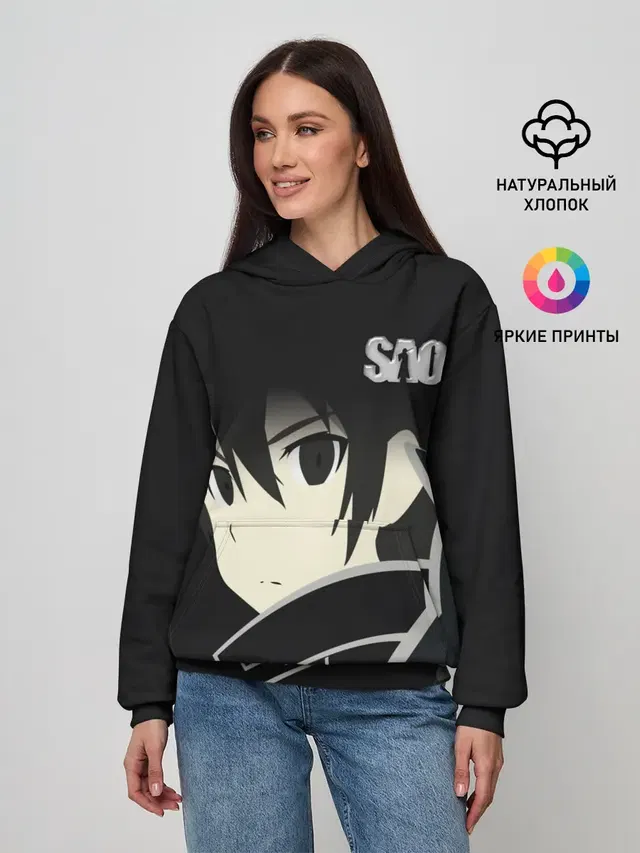 Женское худи с принтом «Sword Art Online — SAO.»