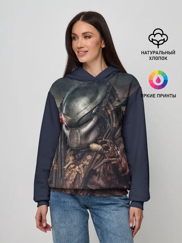 Хищник | Predator