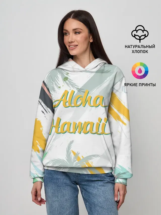 Aloha Hawaii