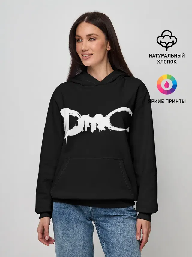 DEVIL MAY CRY