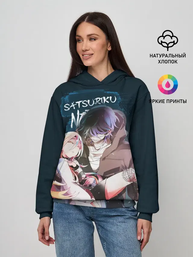 Женское худи