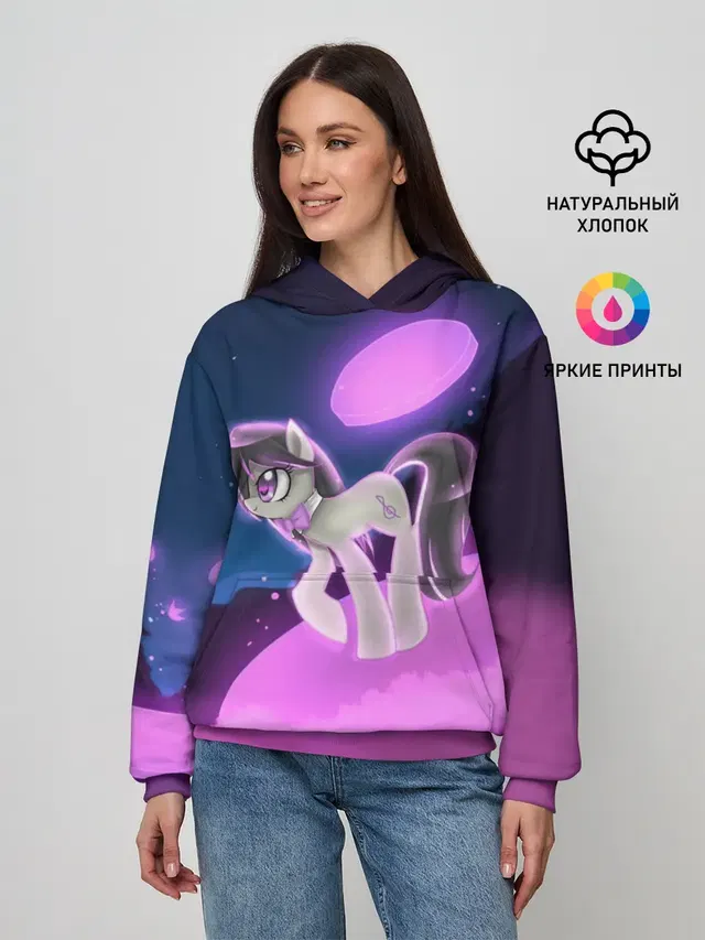 Женское худи с принтом «My Little Pony»
