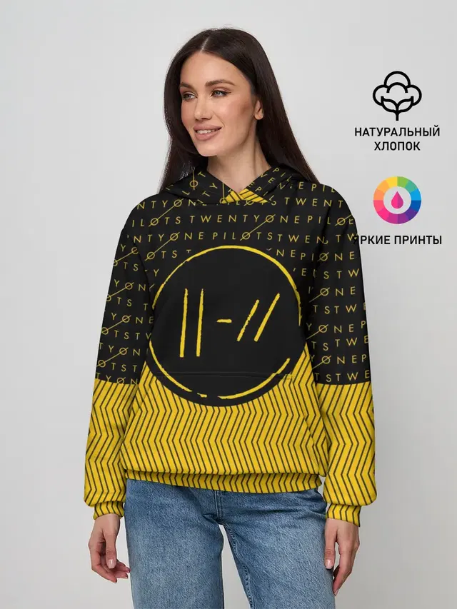 Женское худи с принтом «Chevron pattern — TWENTY ONE PILOTS TOP»