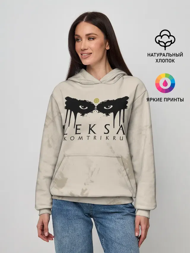 Женское худи с принтом «Leksa»