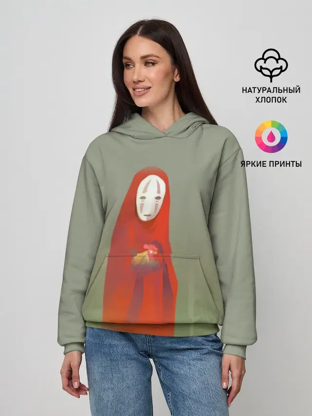 Каонаси с петухом