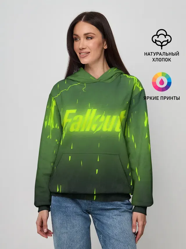 FALLOUT RADSTORM