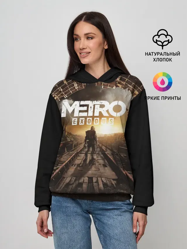 METRO EXODUS | МЕТРО ИСХОД