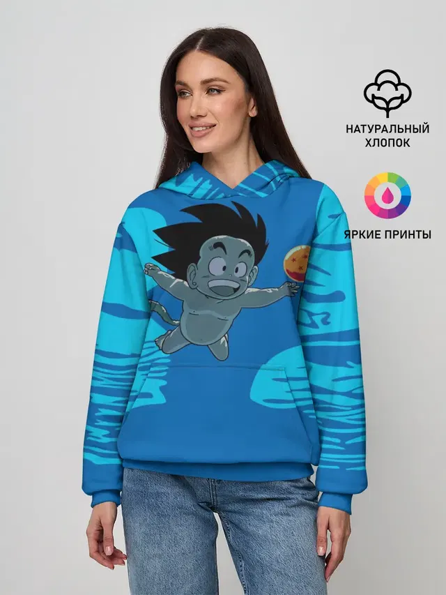 Женское худи с принтом «Smells Like Dragon Balls»