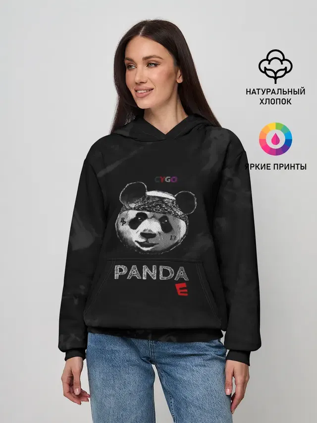 Cygo - panda E