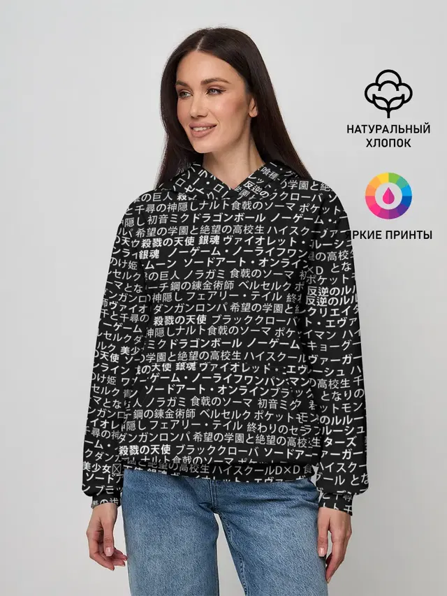 НАЗВАНИЯ АНИМЕ МУЛЬТФИЛЬМОВ