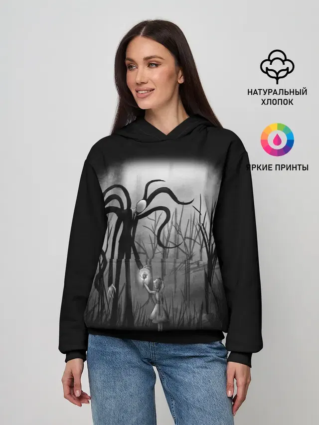 Slenderman