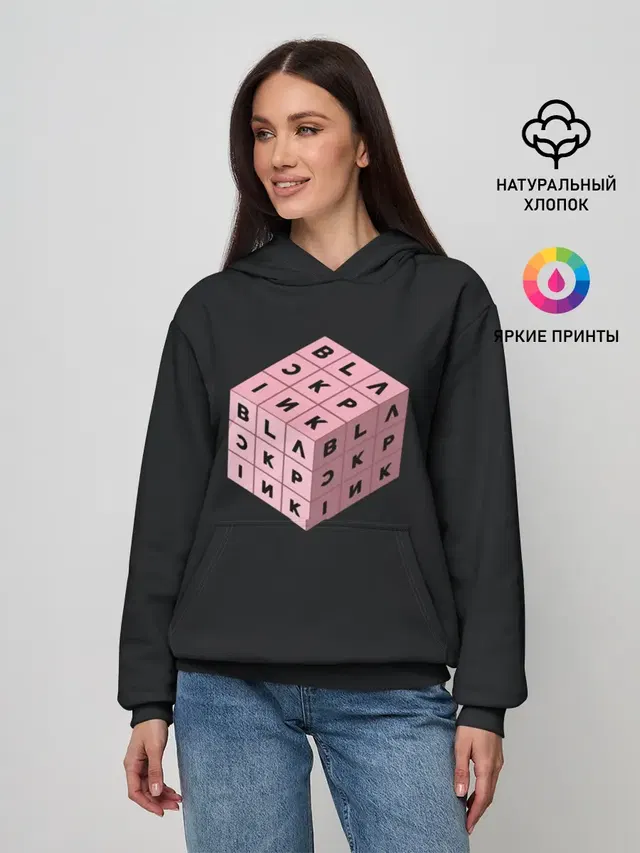 Женское худи с принтом «BlackPink»