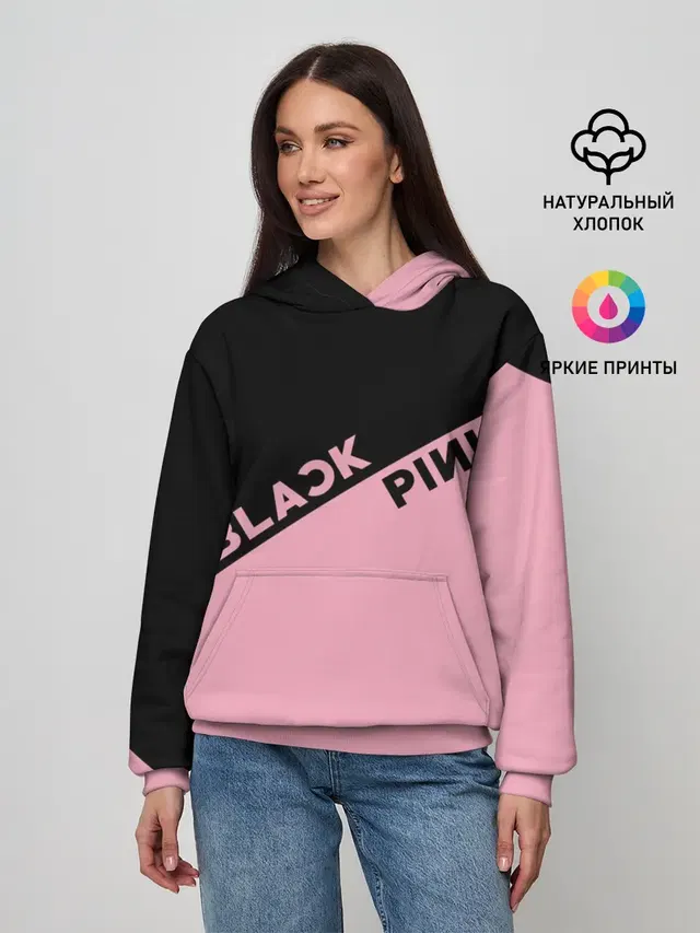 Женское худи с принтом «BlackPink»