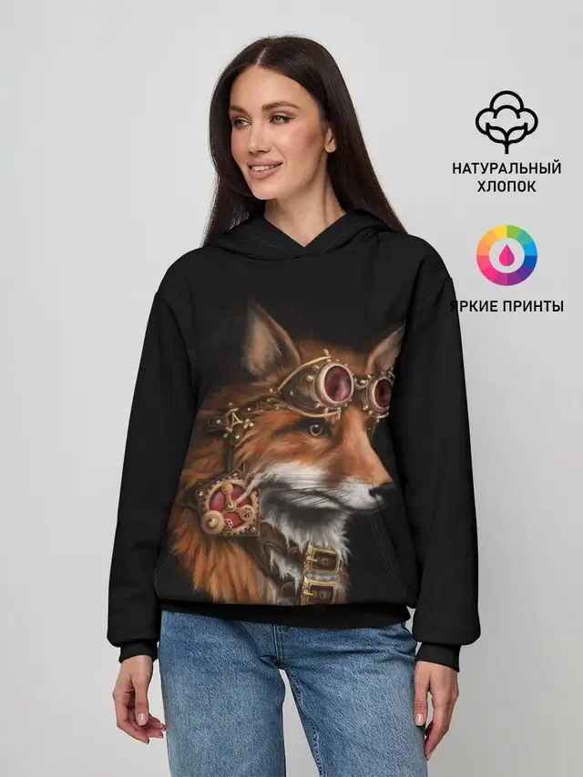 КОРОЛЕВСКИЙ ЛИС | KING FOX