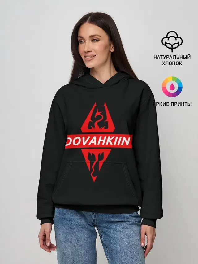 Женское худи