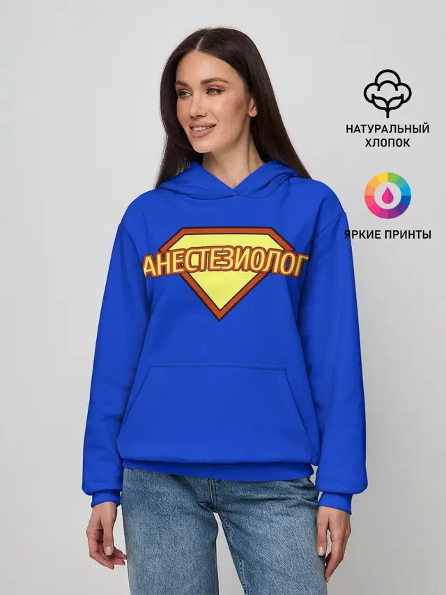 Анестезиолог