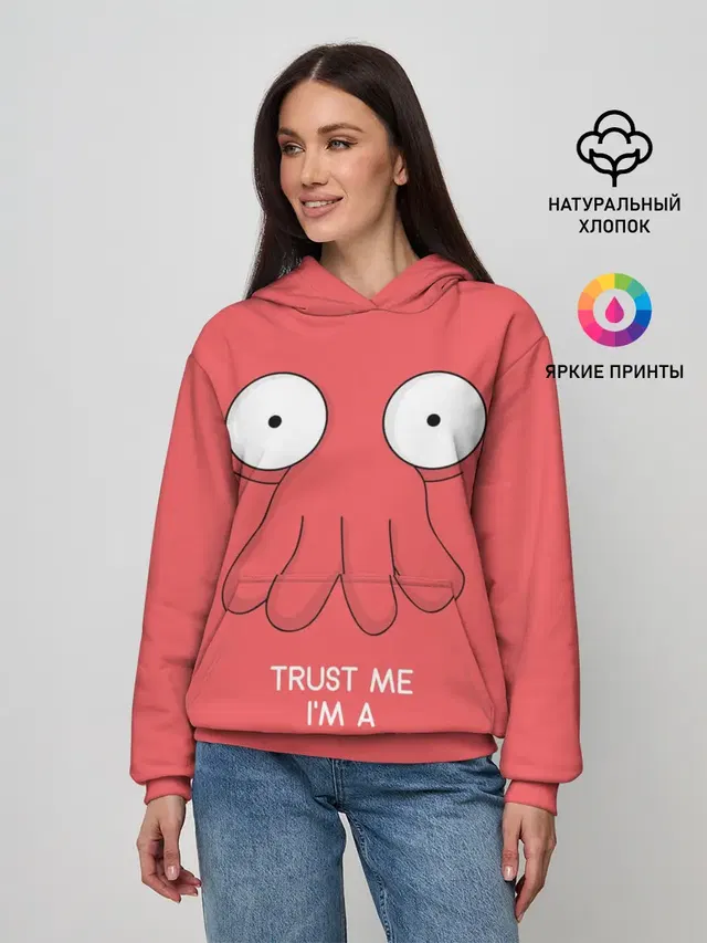 Женское худи