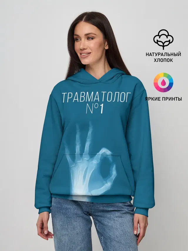 Женское худи