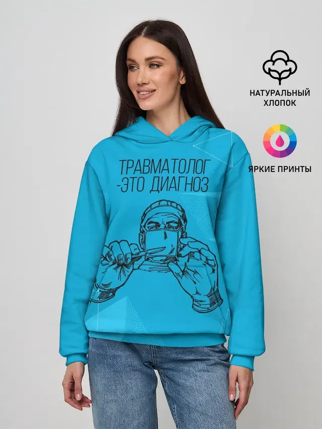 Женское худи