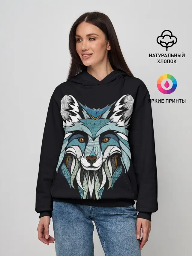 Лис