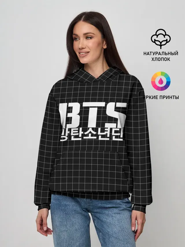BTS