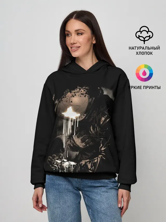 Космонавт