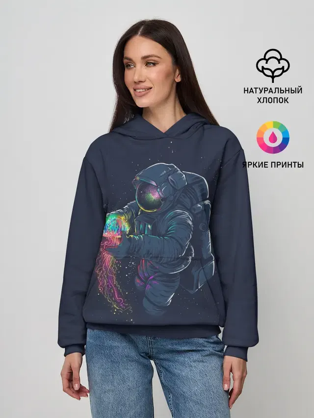 Космическая Медуза