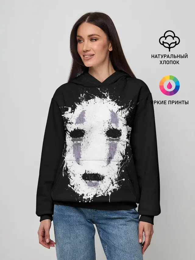 Маска Безымянного бога Каонаси