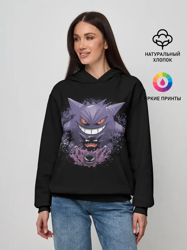 Покемоны
