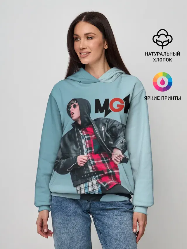 Женское худи с принтом «Machine Gun Kelly»