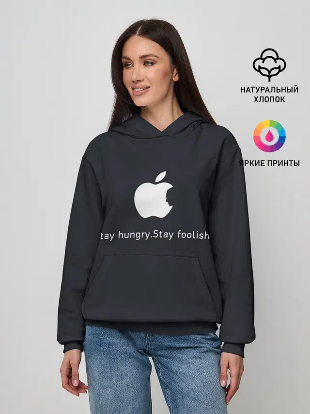 Стив Джобс