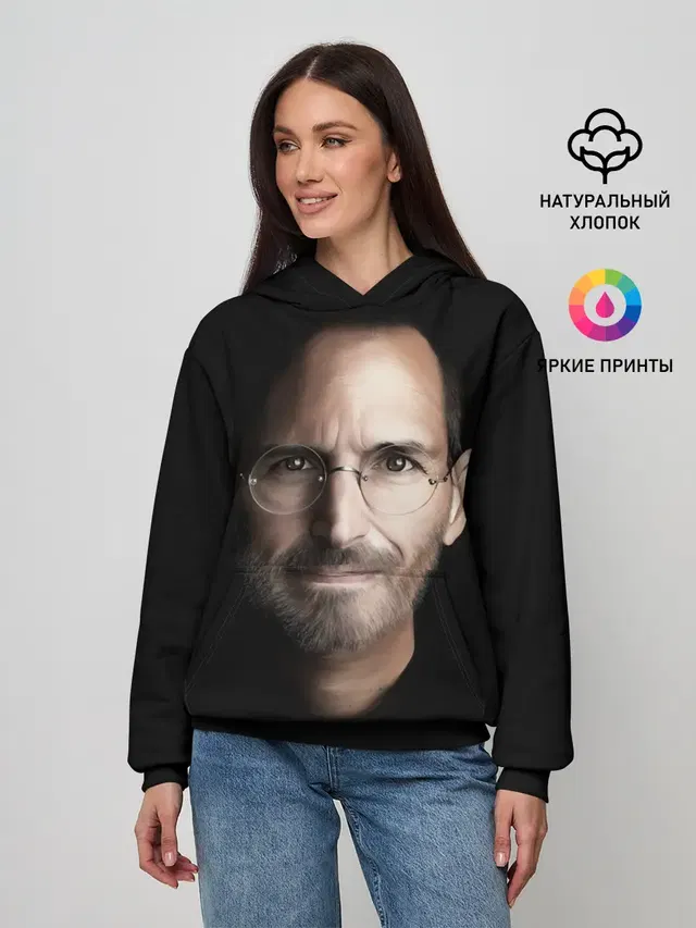 Стив Джобс
