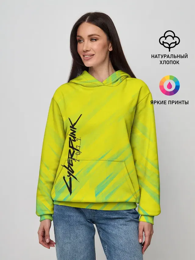 CYBERPUNK 2077 | КИБЕРПАНК 2077