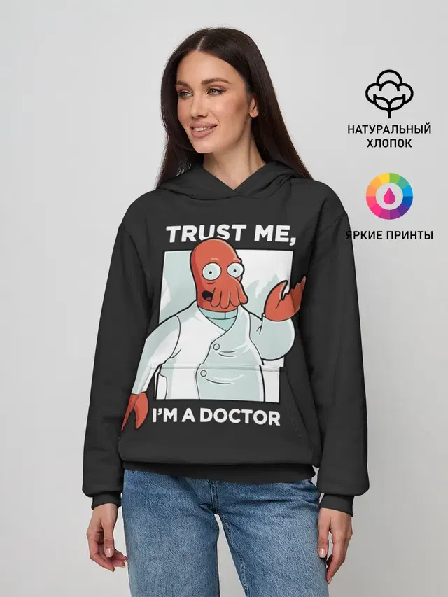 Женское худи с принтом «Futurama — Зойдберг»