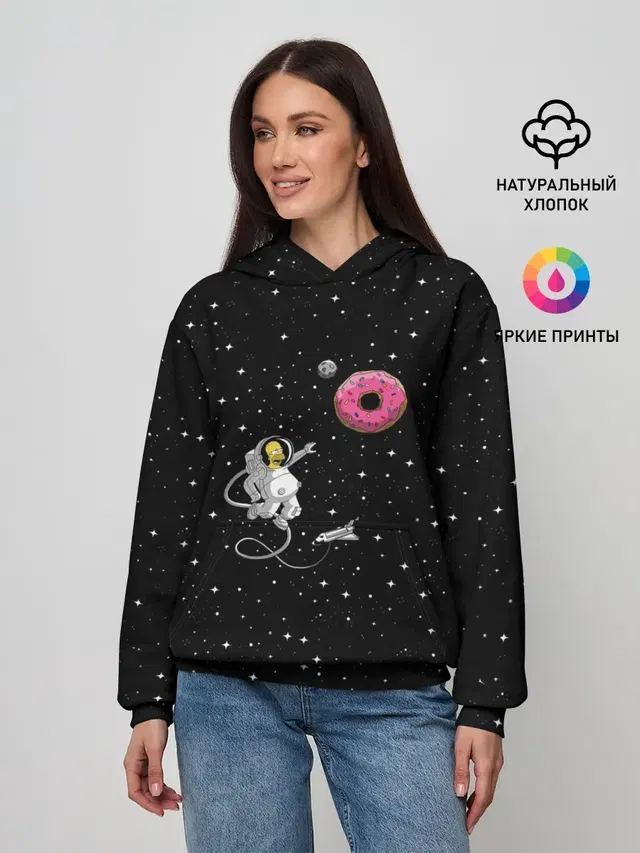 Homer Spaceman