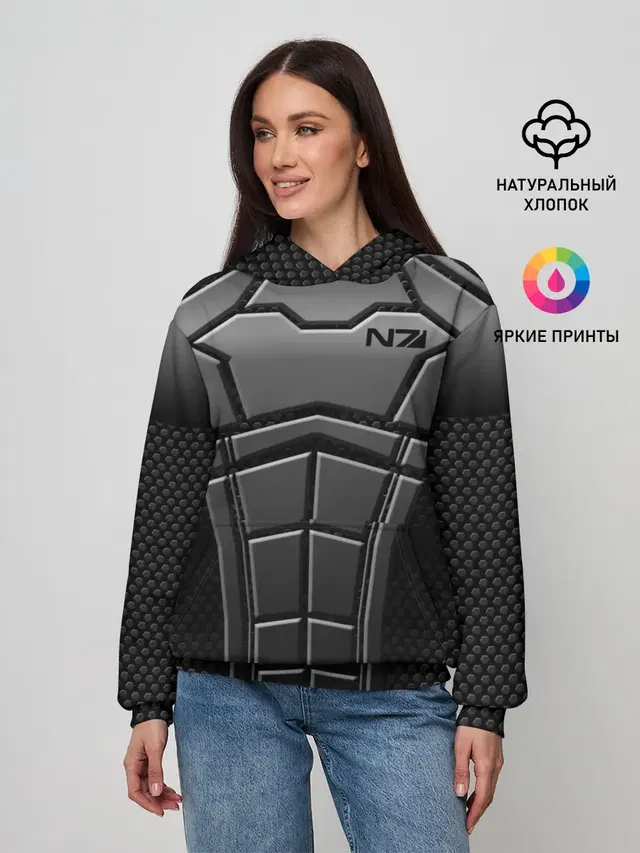 КОСТЮМ N7