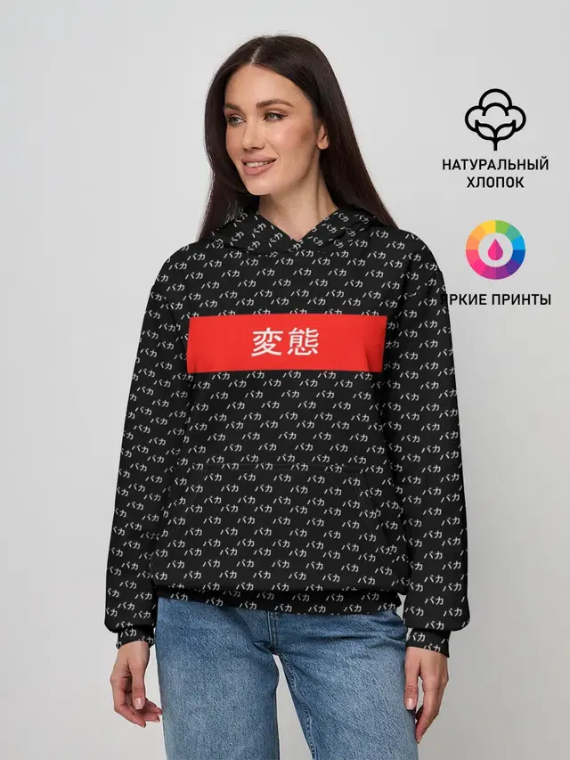 Японская анимация