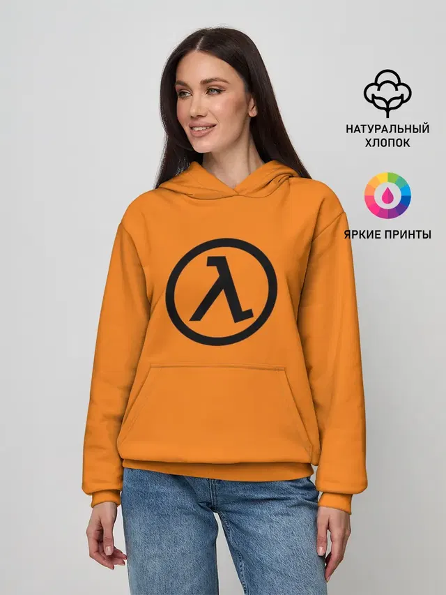 Женское худи с принтом «Half-Life»