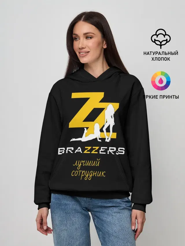 BRAZZERS