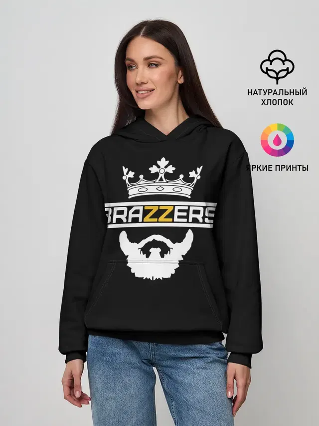 BRAZZERS