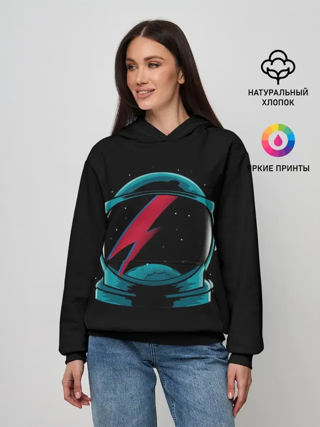 Space Bowie